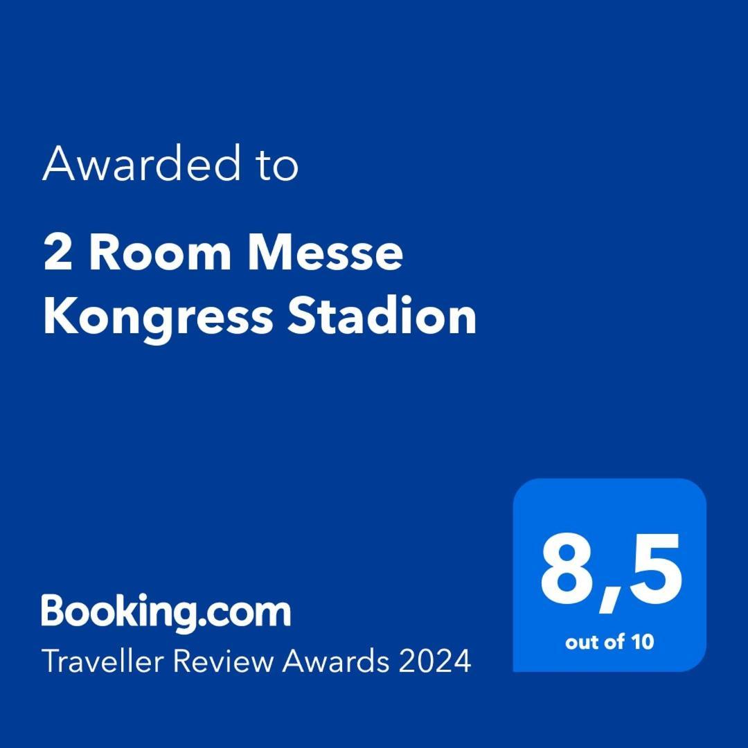 2 Room Messe Kongress Stadion ดอร์ทมุนด์ ภายนอก รูปภาพ